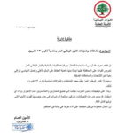 18E1B5ED-CE82-4CC3-91D9-9FB1DA995475