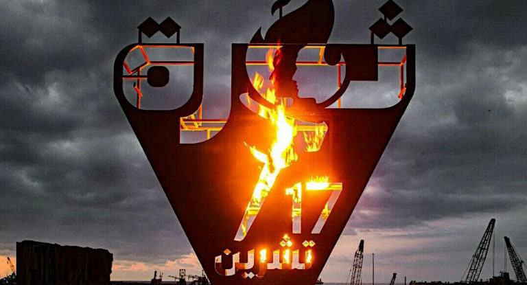 لا رحمة! لأنكم تستحقون أكثر من ذلك