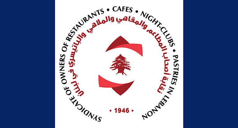 نقابة أصحاب المطاعم والمقاهي والملاهي والباتيسري:84% علامة ممتازة يحصدها القطاع المطعمي في التزام الإجراءات الوقائية لفيروس كورونا