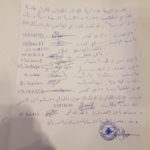 53995059-039E-47A5-AD6B-FA7FB2B2F83A