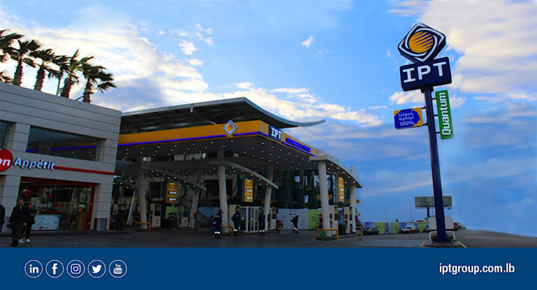 عاجل – إرتفاع كبير في أسعار المحروقات!