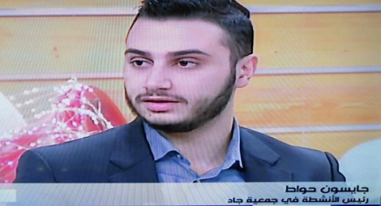 الجبيلي جايسون الحواط يرأس الاتحاد العربي للوقاية من الادمان