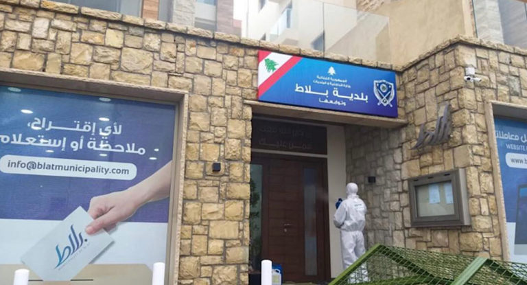 بالصور – بلدية بلاط وقرطبون ومستيتا تستكمل ورشتها بعد الأعياد