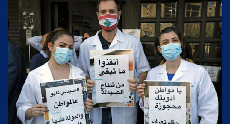 الدواء مفقود…تهريب وتخزين وشحّ وفلتان