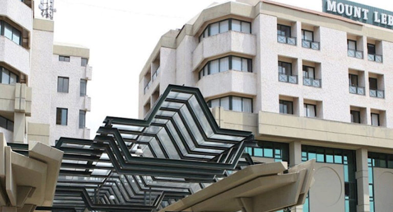 بعد اتهام مستشفى جبل لبنان بـ “التمييز الطائفي”.. الإدارة توضح