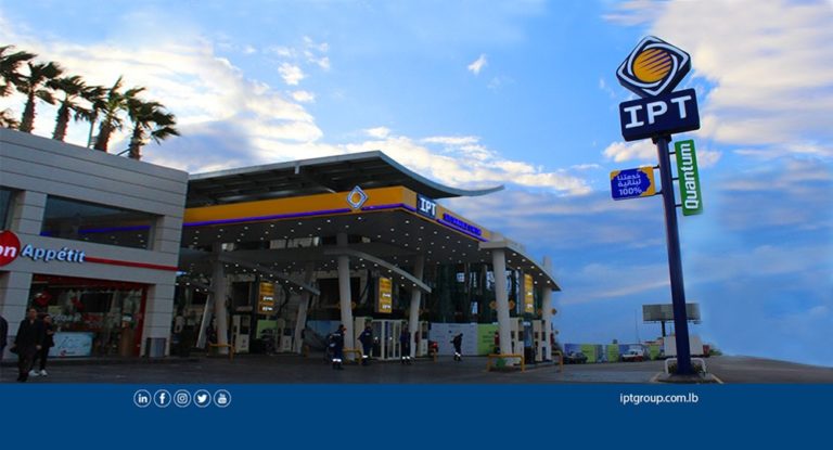 عاجل-بالأرقام…أسعار جديدة للمحروقات!