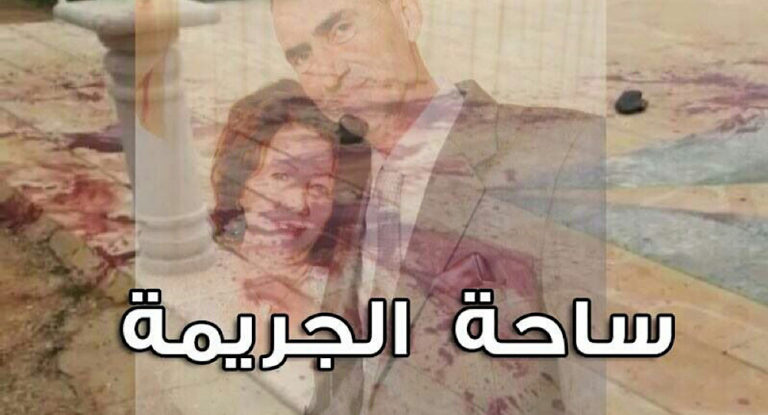 صدور القرار الإتهامي في جريمة بتدعي وإحالته الى المجلس العدلي