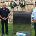 FE438989-F432-4D05-88C0-19094BE350A3