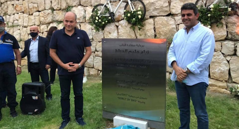 إفتتاح BYBLOS BIKE PARK في جبيل وتكريم لأبناء المدينة ضحايا حوادث الدراجات الهوائية