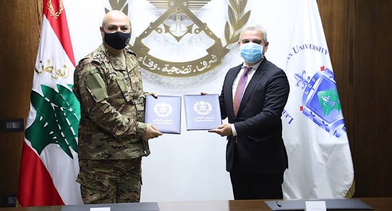 توقيع بروتوكول تعاون أكاديمي بين الجيش والجامعة اللبنانية الكندية LCU