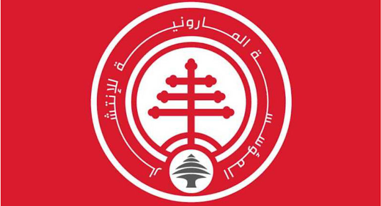 “المارونية للانتشار” تحيي الذكرى السنوية الأولى لغياب ميشال إده