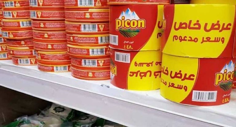 هكذا وصلت الجبنة المدعومة من بيروت إلى متاجر الكويت