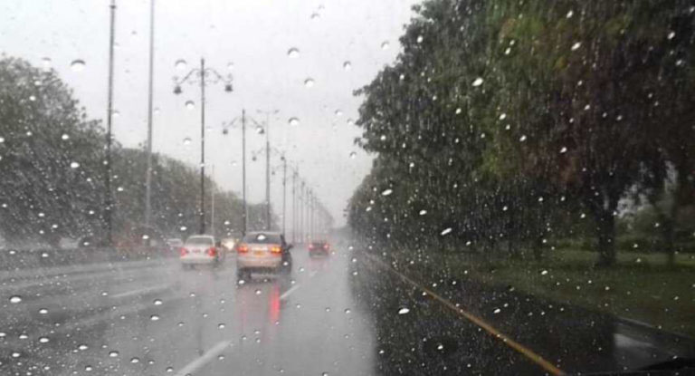 هل تتساقط الامطار اليوم؟