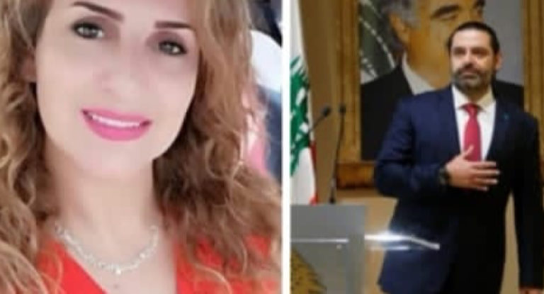 ‎القنطار الأوفر حظاً لوزارة التربية