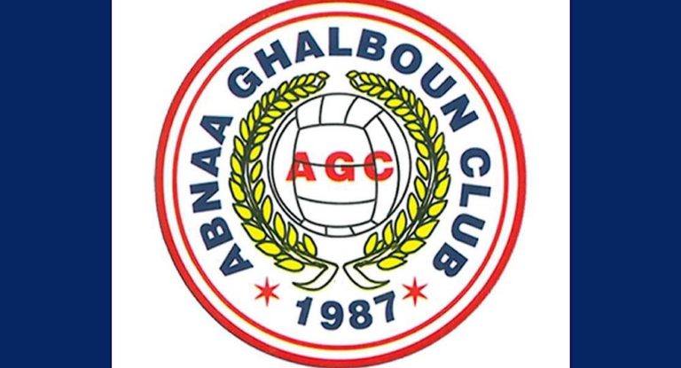 بيان استنكار من رئيس وأعضاء نادي أبناء غلبون…ماذا جاء فيه؟