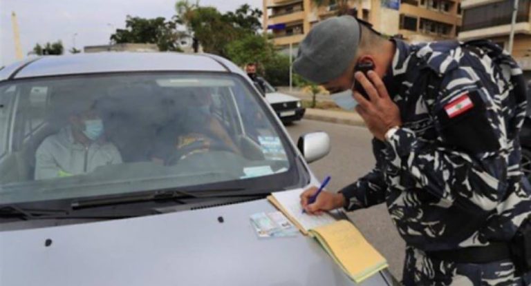 قوى الامن: 30967 محضر مخالفة لقرار التعبئة العامة