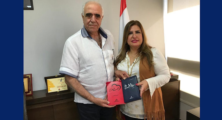 نقيب محرري الصحافة اللبنانية جوزف القصيفي يستقبل الكاتبة والشاعرة والاعلامية أمل وجيه ناصر