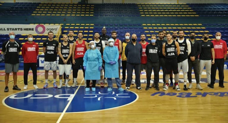 عيادة LAU المتنقلة تقدم PCR لمنتخب لبنان لكرة السلة