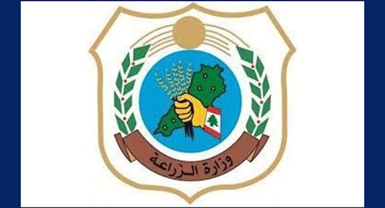 “الزراعة” تعمّم أسماء الشركات المستفيدة من دعم المدخلات