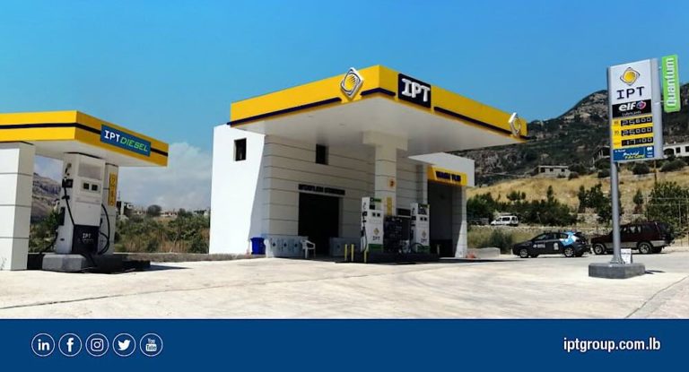 البنزين يرتفع من جديد.. إليكم كم سجلت اليوم أسعار المحروقات