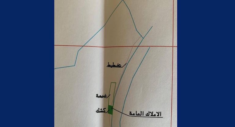 قرار بإزالة بناء مخالف في المنيطرة قضاء جبيل