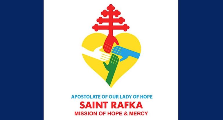 ‎انتخاب هيئة إدارية للجمعية الأميركية اللبنانية في لبنان جمعية القديسة رفقا للرجاء والرحمة