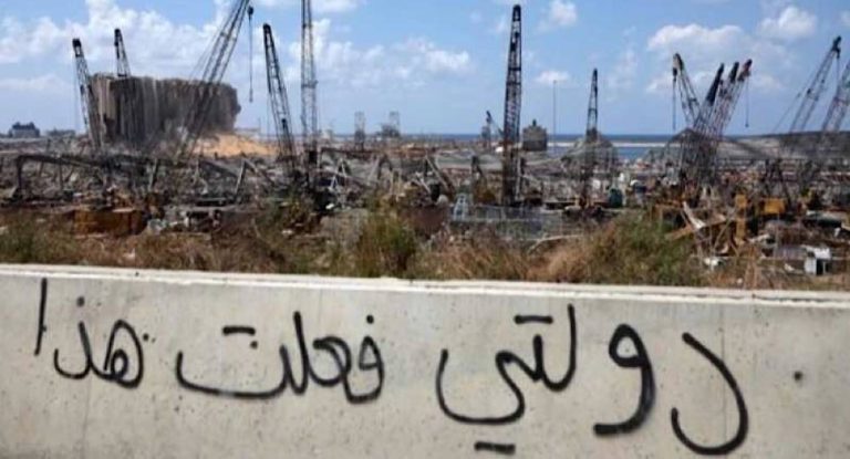 البيطار يحدد مواعيد استجواب المدعى عليهم