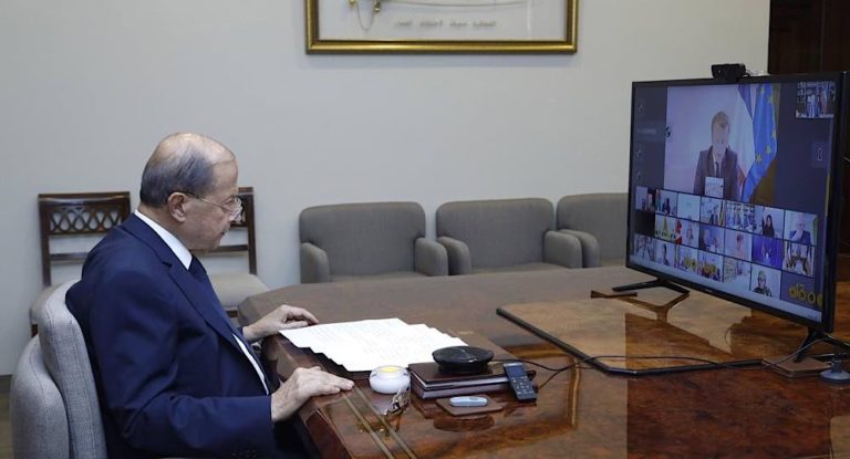 عون: التدقيق الجنائي سيحقق صدقية الدولة تجاه المجتمع الدولي