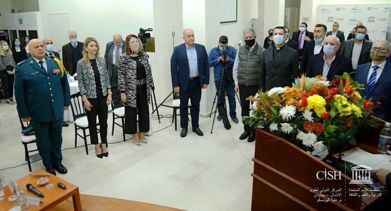 ندوة حول مفاوضات ترسيم الحدود في القانون الدولي.. هذا ما صدر عنها