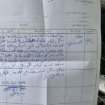 ABC28471-5AC2-43B8-946C-D46C2CB17833