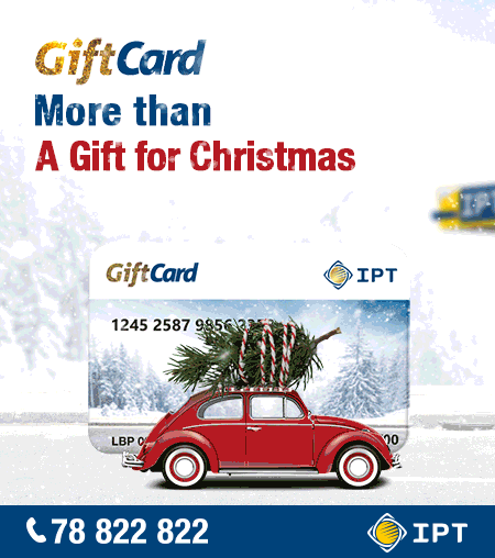 Christmas gift card