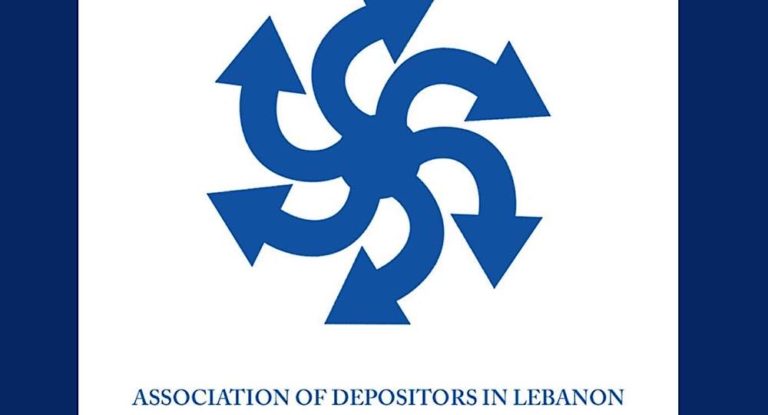 تحديد الخسائر بين السلطة السياسية ومصرف لبنان والمصارف… ضرورة للانقاذ