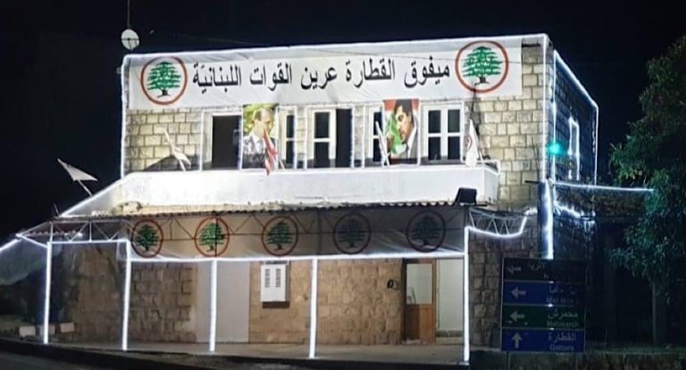 خدمات من مركز القوات في  ميفوق-القطارة للمصابين بكورونا