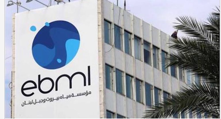 خاص-بعد إعفاء جان جبران من مهامه…اليكم إسم المدير العام الجديد لمؤسسة مياه بيروت وجبل لبنان !