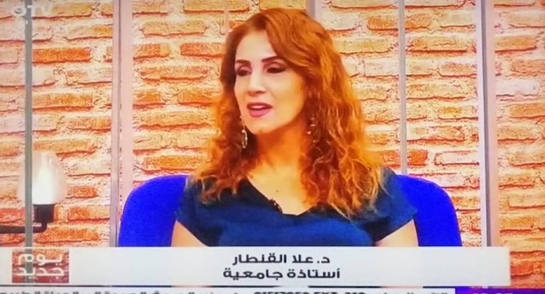 لبنانية تتفوق في فرنسا”إليكم التفاصيل”