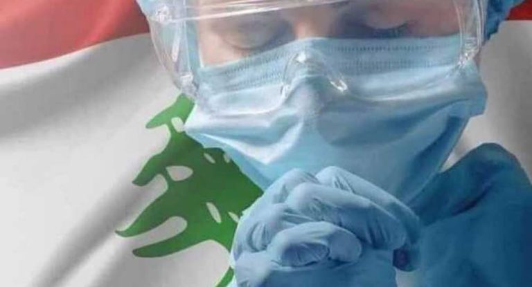 اصابة سيدة بكورونا في حصارات