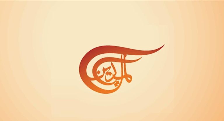 هل تُعتمد “الميادين” كبديل من “المنار”؟