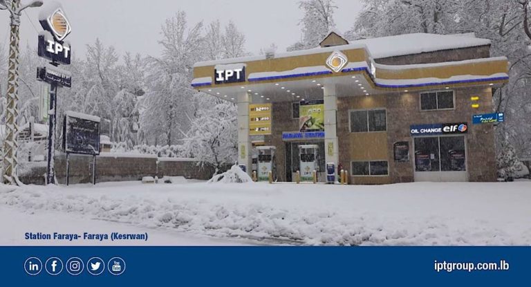 البنزين يرتفع من جديد…هكذا أصبحت أسعار المحروقات