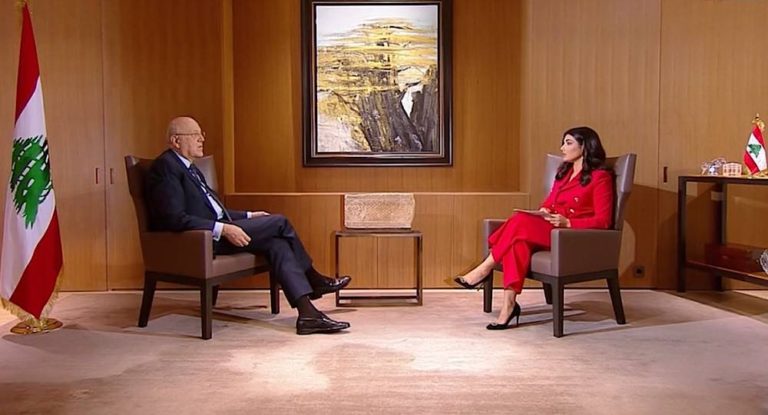 ميقاتي : الرئيس عون هو غطاء القاضية عون