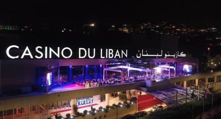 كازينو لبنان اعلن دعمه لبطلة العالم في الرماية راي باسيل في الألعاب الأولمبية 2024 في باريس