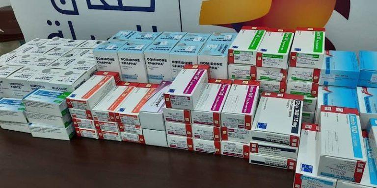 مجموعة أدوية للأمراض المزمنة من جمعية “من حقّي الحياة “