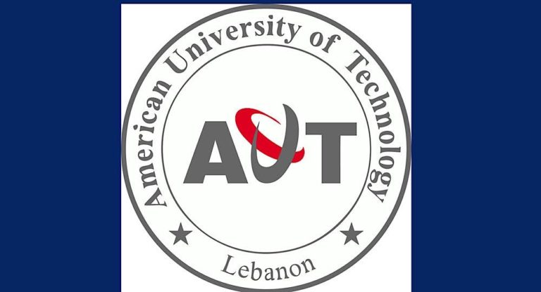 الجامعة الاميركية للتكنولوجيا : رائدة التعلّم عن بعد