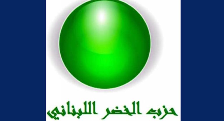 حزب الخضر اللبناني يحمل السلطة مسؤولية الوقوع بالفتنة