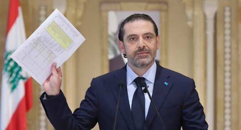 الحريري فضح الإدعاءات وخطابه يؤسس لمرحلة جديدة.. هذه عناوينها