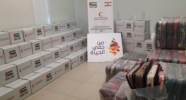 جمعية “من حقّي الحياة ” ورُزمة مساعدات جديدة