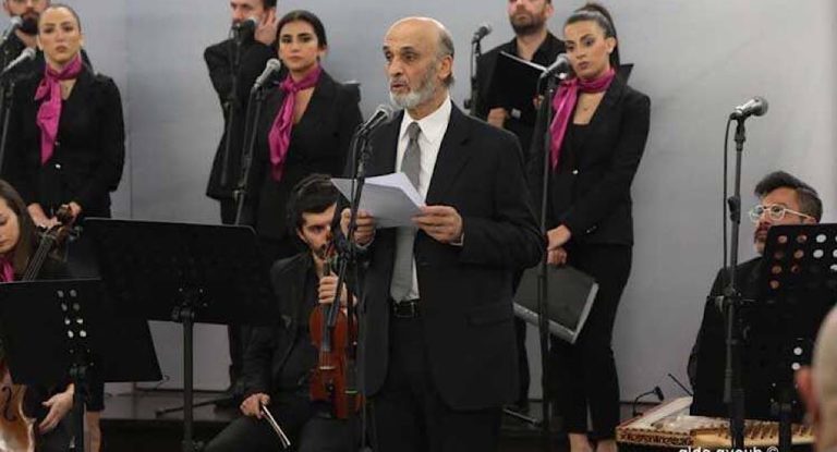 جعجع: أصبروا وآمنوا.. القيامة لا بد آتية