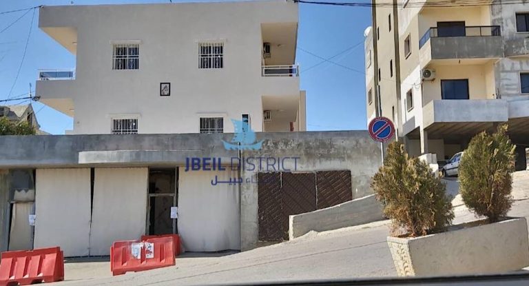 موقع ” قضاء جبيل ” في سوبرماركت الحاج-عمشيت…وتفاصيل تكشف عن سبب الاغلاق