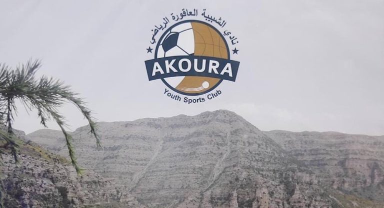 فحوصات PCR مجانية لأهالي العاقورة