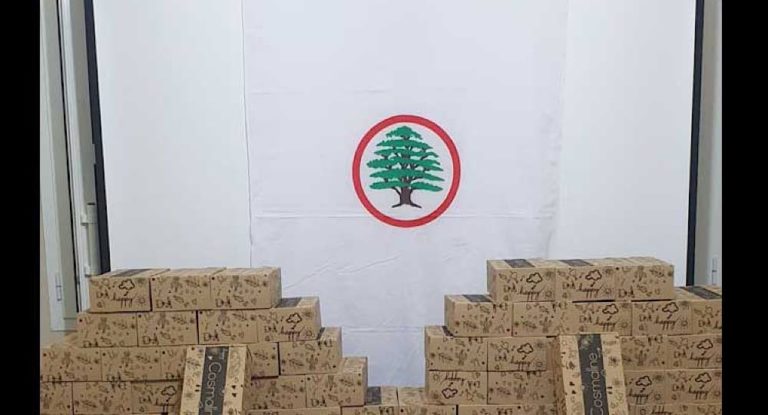 هدايا من “قوات” ـ ميفوق لعيد الأمهات