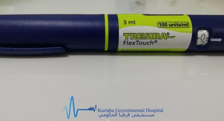 أقلام من الأنسولين بتصرف مستشفى قرطبا الحكومي